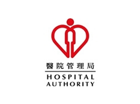 Hospital Authority’s Smoking Counselling & Cessation Service Hospital Authority’s Smoking Counselling & Cessation Service