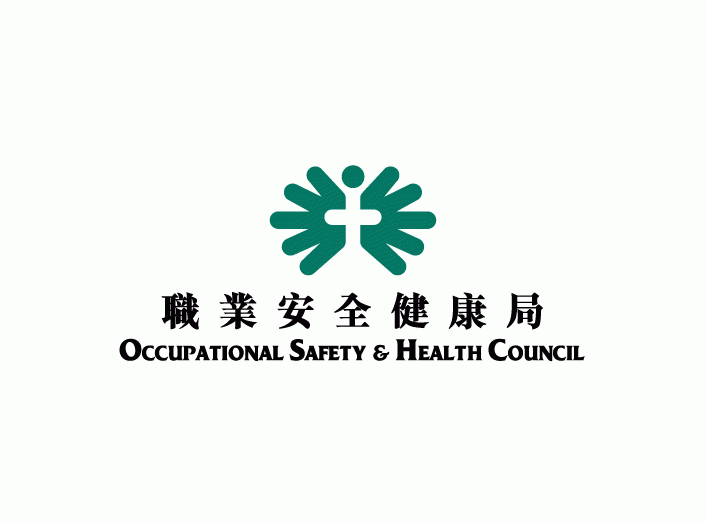 Occupational Safety and Health Council Occupational Safety and Health Council