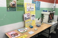 Kai Shing Management Services Limited - Metropolis Plaza set up a “smoke-free relax station” at staff rest area for relieving stress.