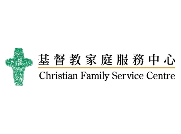 Christian Family Service Centre Christian Family Service Centre