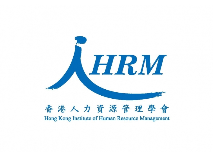 HKIHRM_ihrm vert