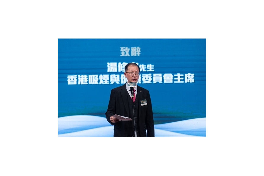 Mr Henry TONG, COSH Chairman pointed out that the active promotion of a smoke-free culture by businesses is definitely a significant driving force in transforming Hong Kong into a smoke-free city. Mr Henry TONG, COSH Chairman pointed out that the active promotion of a smoke-free culture by businesses is definitely a significant driving force in transforming Hong Kong into a smoke-free city.