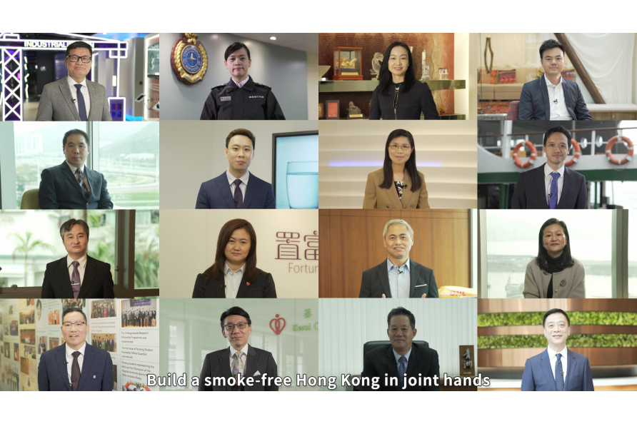16 companies were awarded the Gold Awards for recognition of their outstanding smoke-free policies at workplaces. 16 companies were awarded the Gold Awards for recognition of their outstanding smoke-free policies at workplaces.