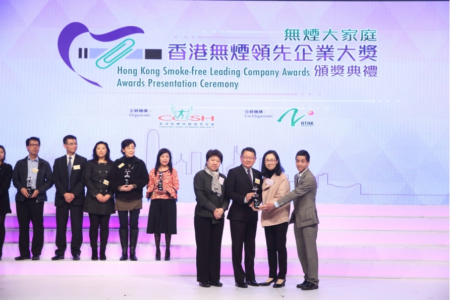 Kai Shing Management Services Limited - Millennium City 5 (Silver Award)