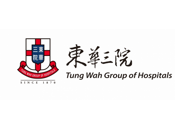 Tung Wah Group of Hospitals (Chinese Medicine)