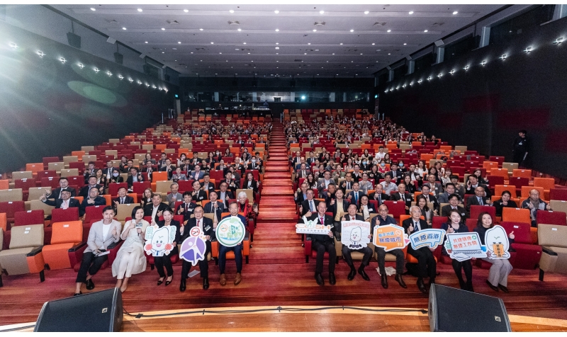 20240320_香港無煙領先企業2023頒獎典禮_1291 20240320_香港無煙領先企業2023頒獎典禮_1291