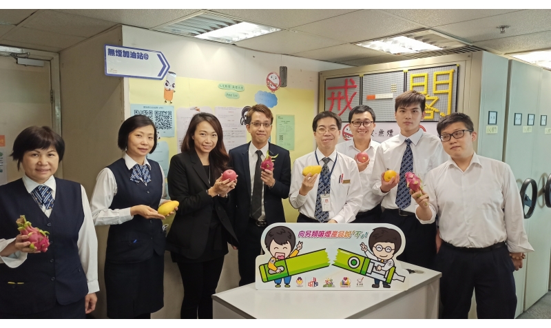 相片1_2020年5月27日無煙工作日 相片1_2020年5月27日無煙工作日