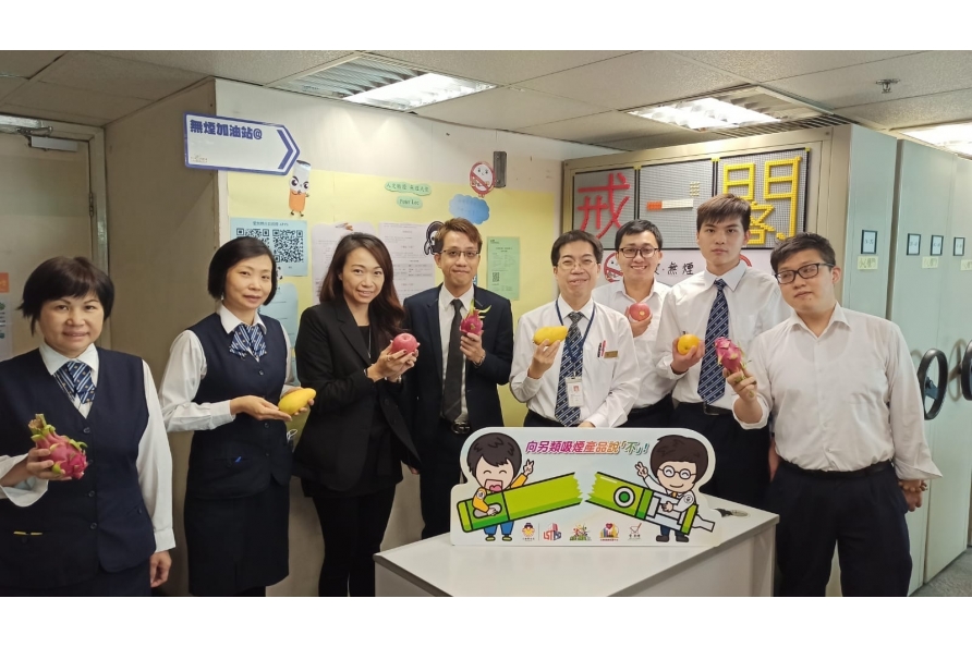 A smoke-free corner was set up to share health-related information with staff at site office while free fruits and snacks were distributed to all staff to promote a healthy diet.