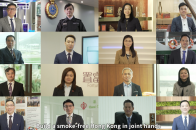 16 companies were awarded the Gold Awards for recognition of their outstanding smoke-free policies at workplaces. 16 companies were awarded the Gold Awards for recognition of their outstanding smoke-free policies at workplaces.