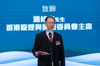 Mr Henry TONG, COSH Chairman pointed out that the active promotion of a smoke-free culture by businesses is definitely a significant driving force in transforming Hong Kong into a smoke-free city. Mr Henry TONG, COSH Chairman pointed out that the active promotion of a smoke-free culture by businesses is definitely a significant driving force in transforming Hong Kong into a smoke-free city.