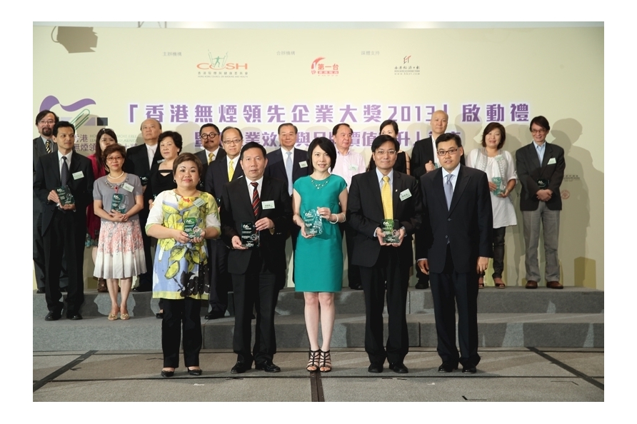 fficiating guest thanked for the support of chambers of commerce and industrial associations to the Awards