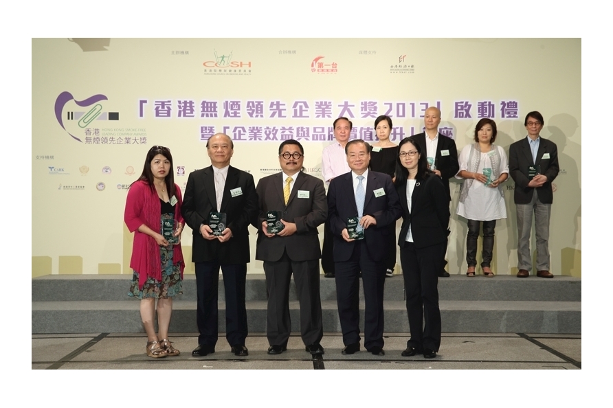 Officiating guest thanked for the support of chambers of commerce and industrial associations to the Awards