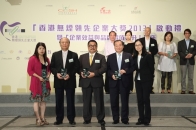 Officiating guest thanked for the support of chambers of commerce and industrial associations to the Awards