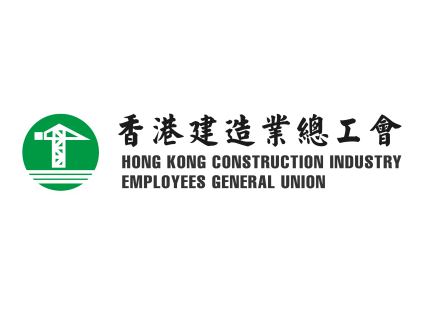 Hong Kong Construction Industry Employees General Union Hong Kong Construction Industry Employees General Union