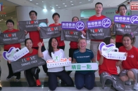 “Hong Kong Smoke-free Leading Company Awards 2019” – Coping with Tobacco Cravings by Street Workout (Chinese only)