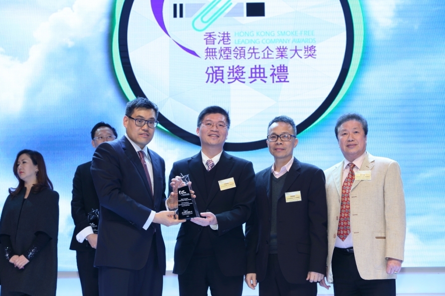 南丰集团 - 民亮发展有限公司 (葵涌广场)