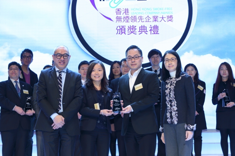 惠康环境服务有限公司