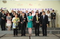 主礼嘉宾感谢不同的商会及组织全力支持「香港无烟领先企业大奖2013」