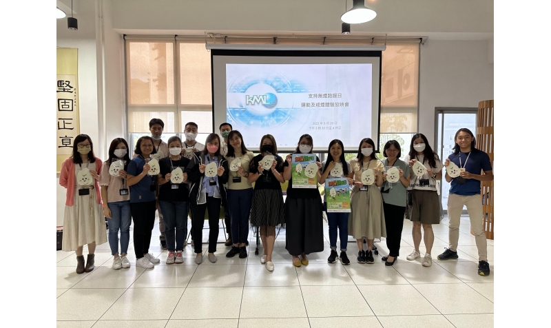 無煙跑服日2023_大合照