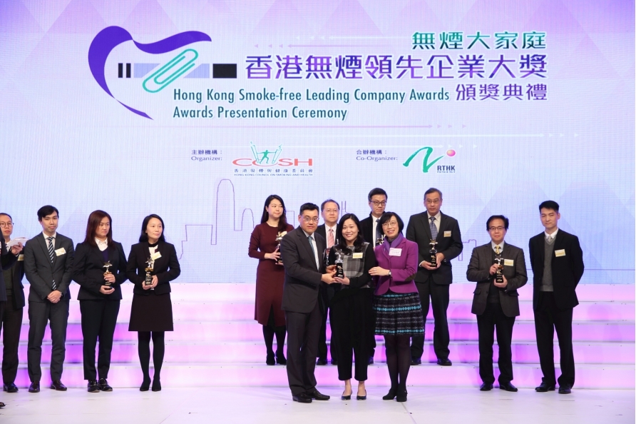 敦豪国际速递(香港)有限公司 (金奖)