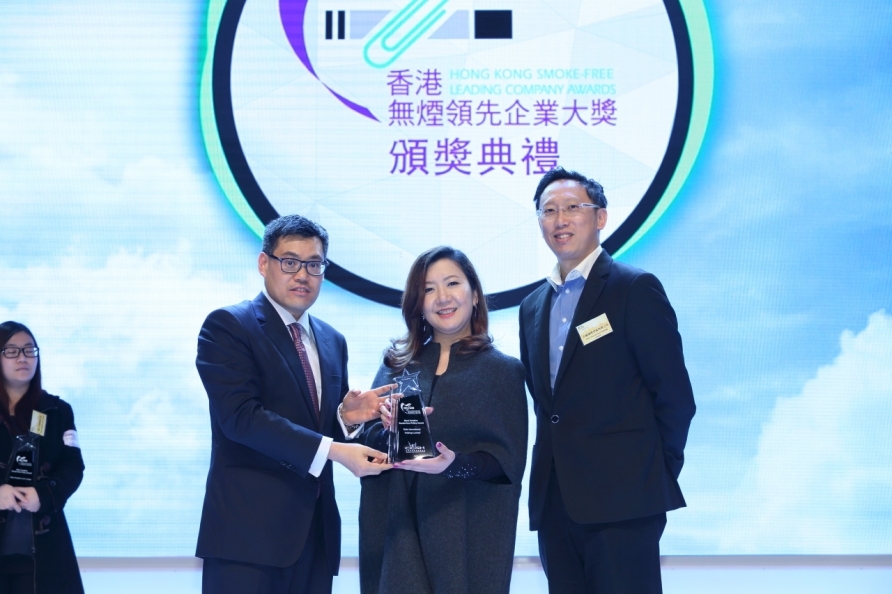 百丽国际控股有限公司