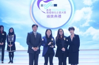 亲子王国有限公司