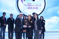 毅力医护健康集团有限公司