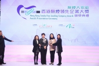亚洲信贷监察(控股)有限公司 (银奖)