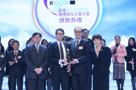 森那美汽车集团(香港)有限公司