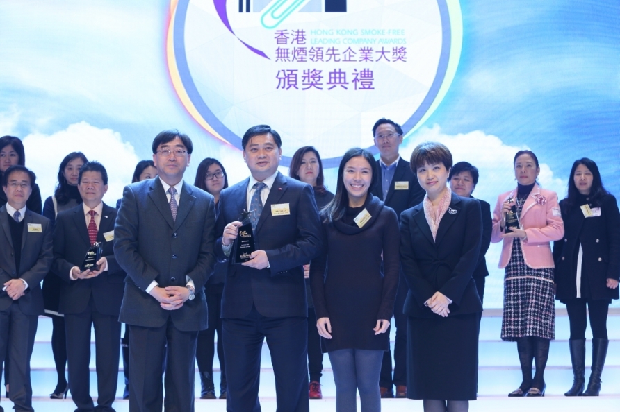 李锦记有限公司