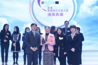 中信证券国际有限公司