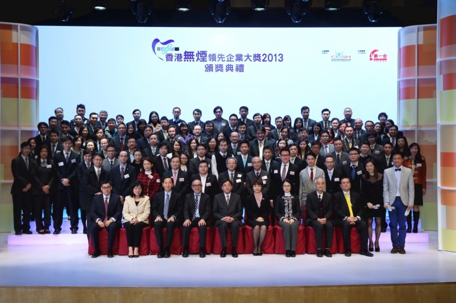 优异奖得奖机构