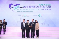 中国建筑工程(香港)有限公司 (银奖)