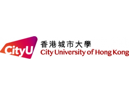 香港城市大学 香港城市大学