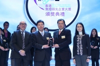 富城物业管理有限公司