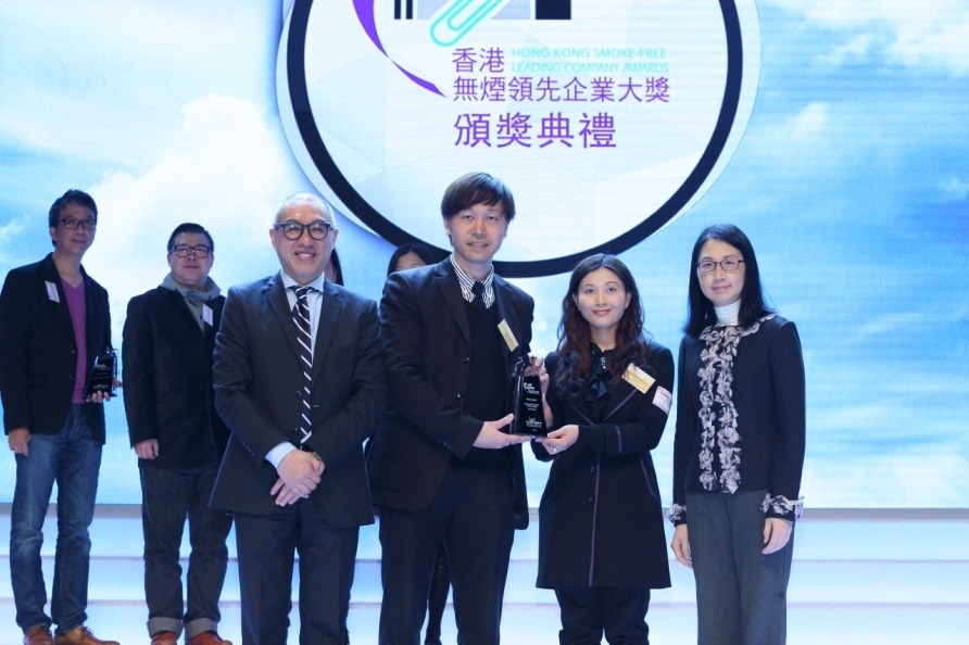 启胜管理服务有限公司 - 俊汇中心