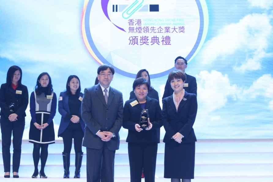 堡狮龙企业有限公司