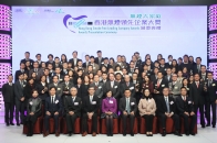 今年有四百多间企业及机构参与大奖，致力推广无烟文化。