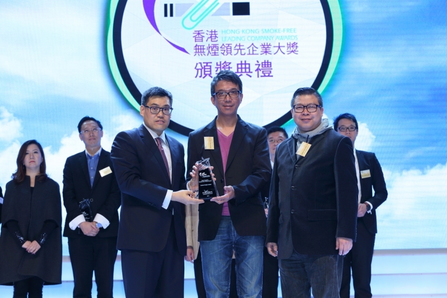 创建室内设计有限公司