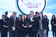 惠康环境服务有限公司