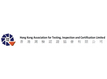 香港测检认证协会有限公司 香港测检认证协会有限公司