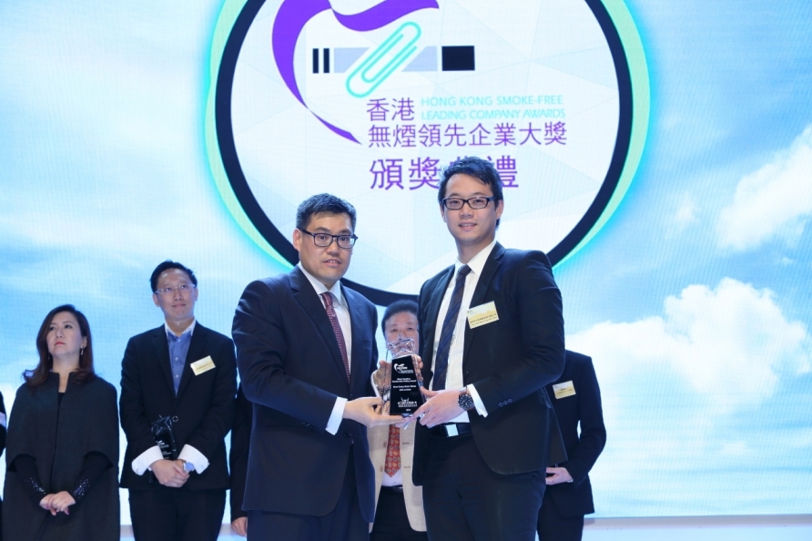 森那美汽车集团(香港)有限公司