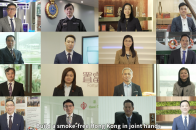 16間企業獲頒「金獎」，以表揚其於工作間推動無煙政策的傑出表現。